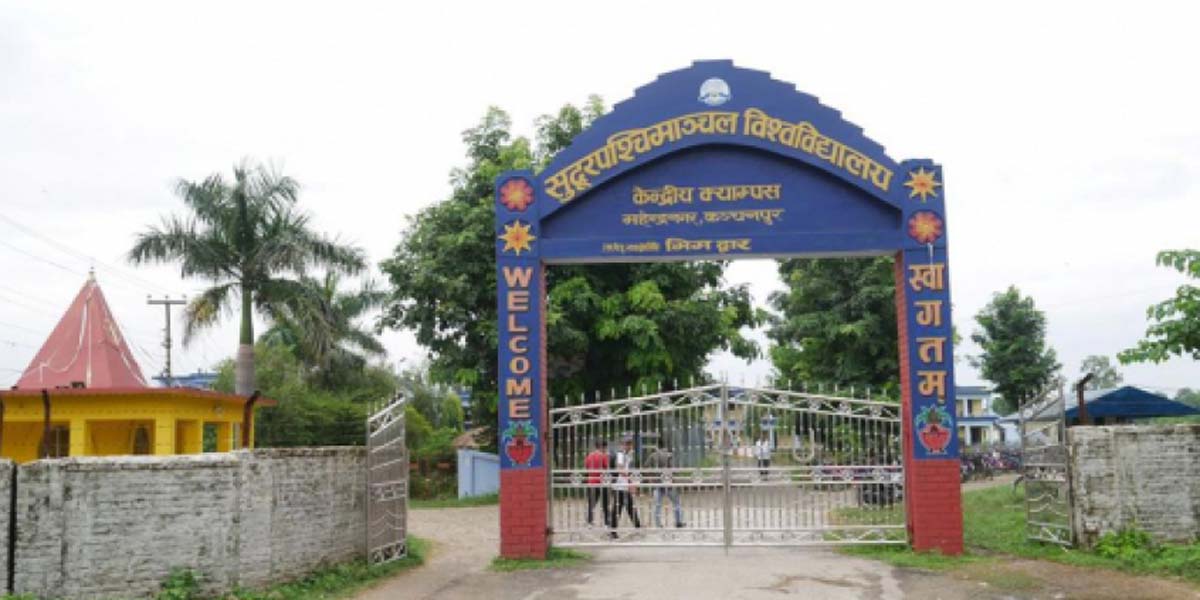 सुदूरपश्चिम विश्वविद्यालयमा साउन १४ मा स्ववियू निर्वाचन