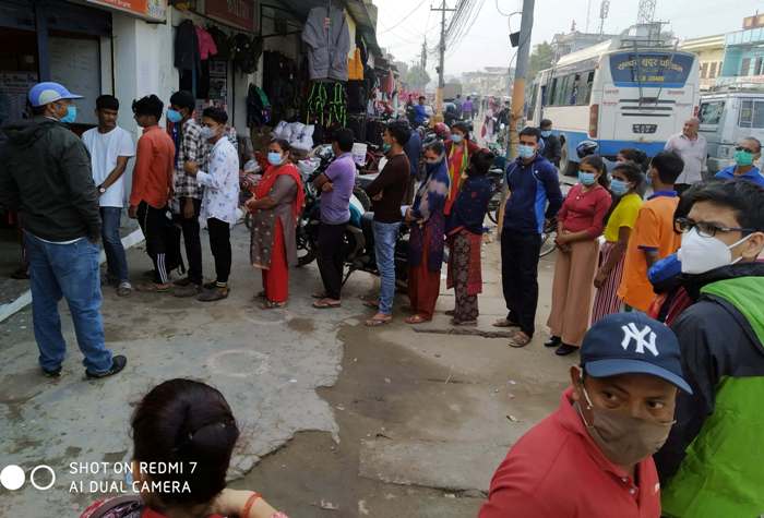 सुपथ पसलमा चिनी छैन