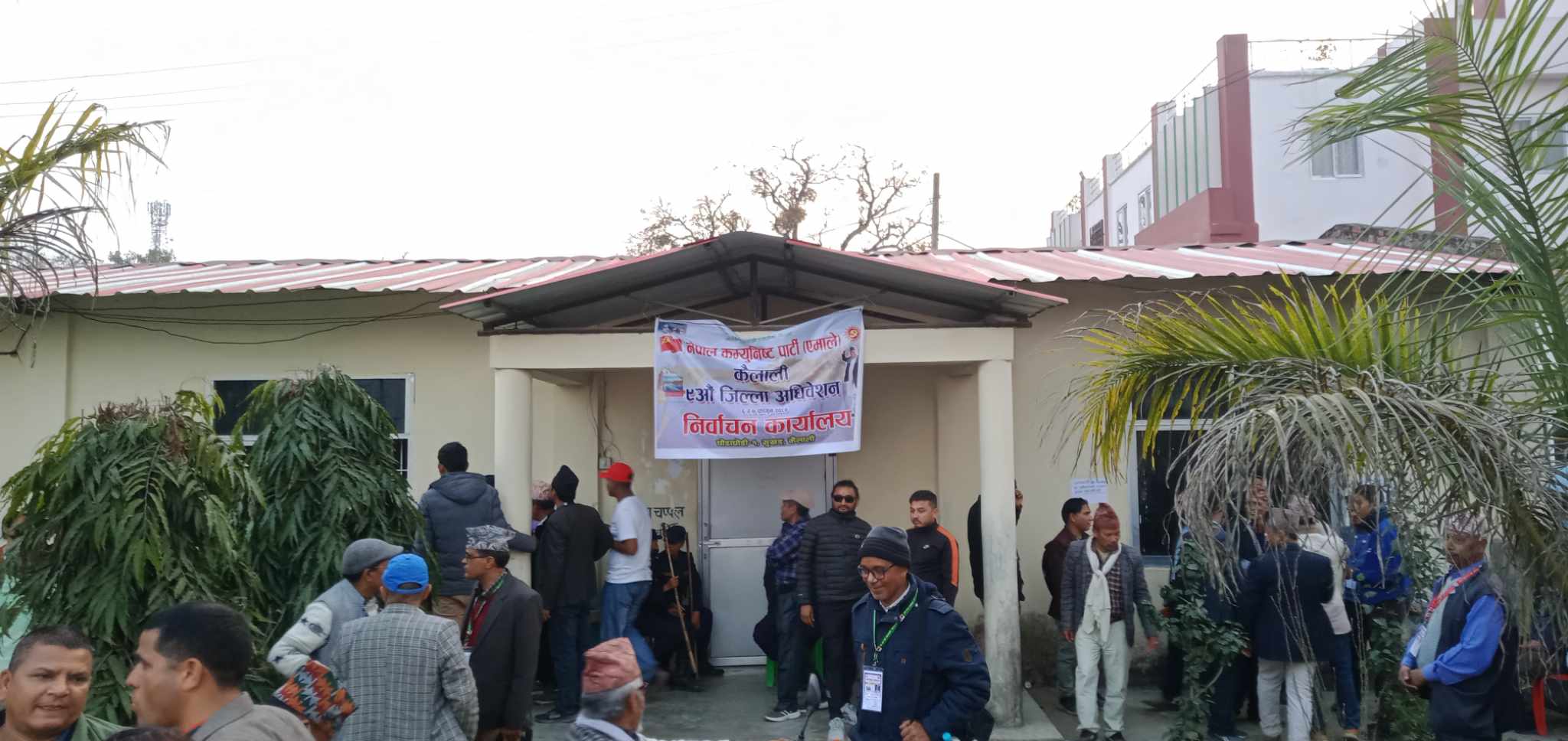 एमाले कैलालीको उम्मेदवारी दर्ता भैसकेपछि निर्वाचन स्थगित