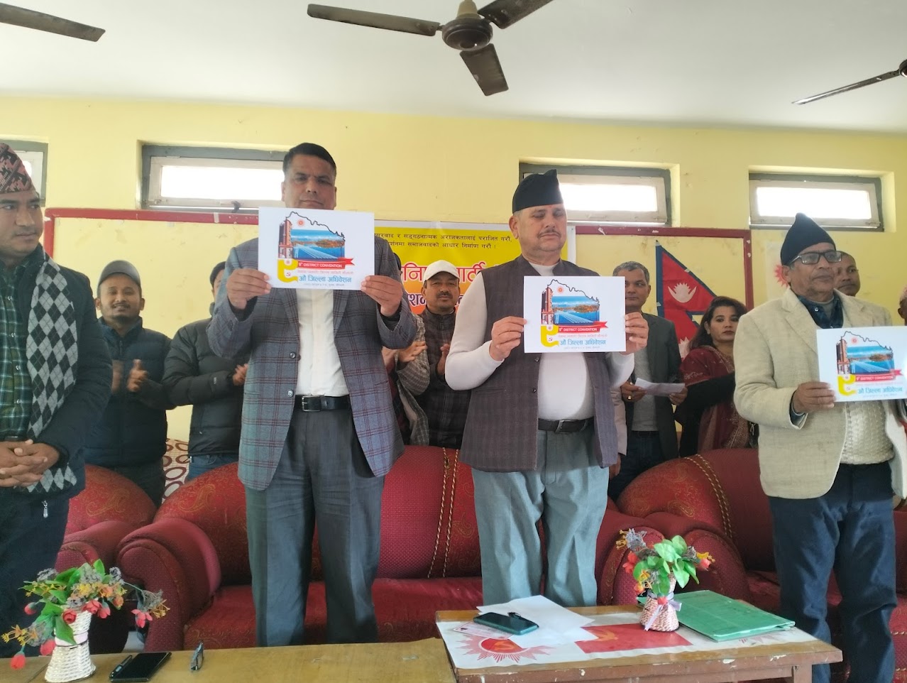 एमाले कैलालीको ९औं अधिवेसन फागुन ६ र ७ गते सुख्खडमा हुने